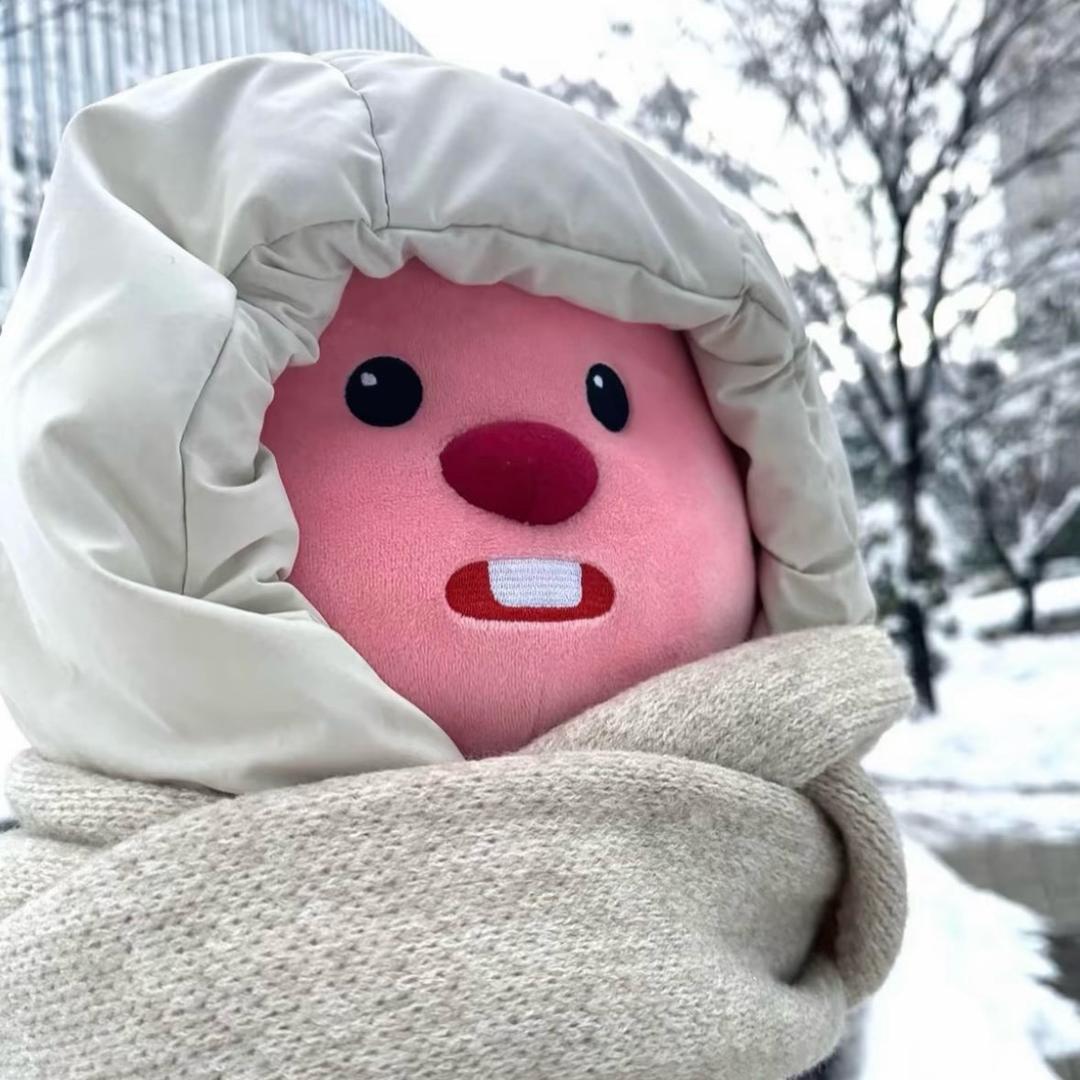 涵