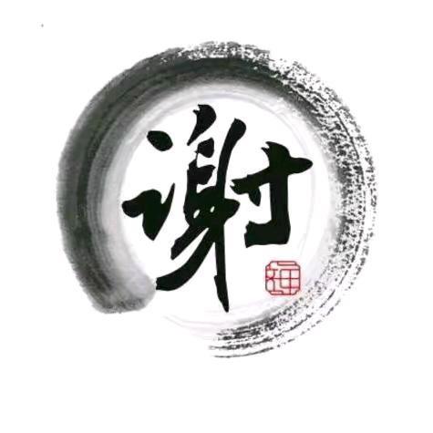 谢艳