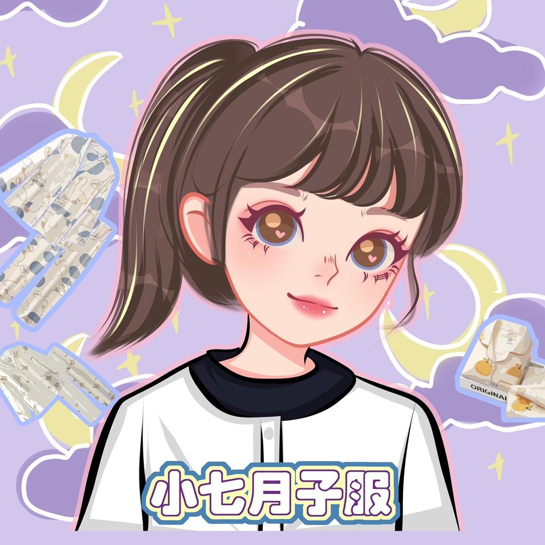 小七月子家居服