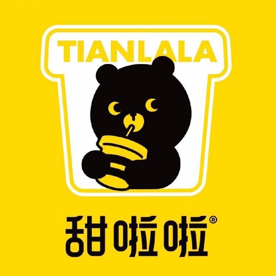 甜啦啦全国通用团购劵（信阳淮滨店）