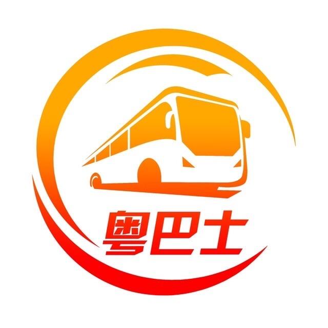 粤巴士-城际直通车