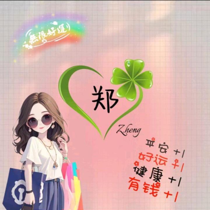 🫧明天会更好🫧