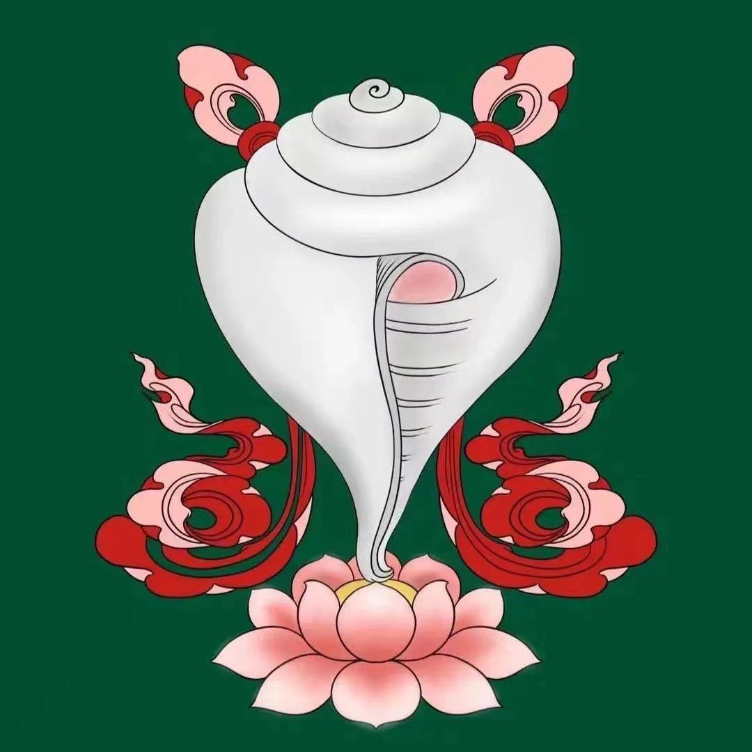 已重置