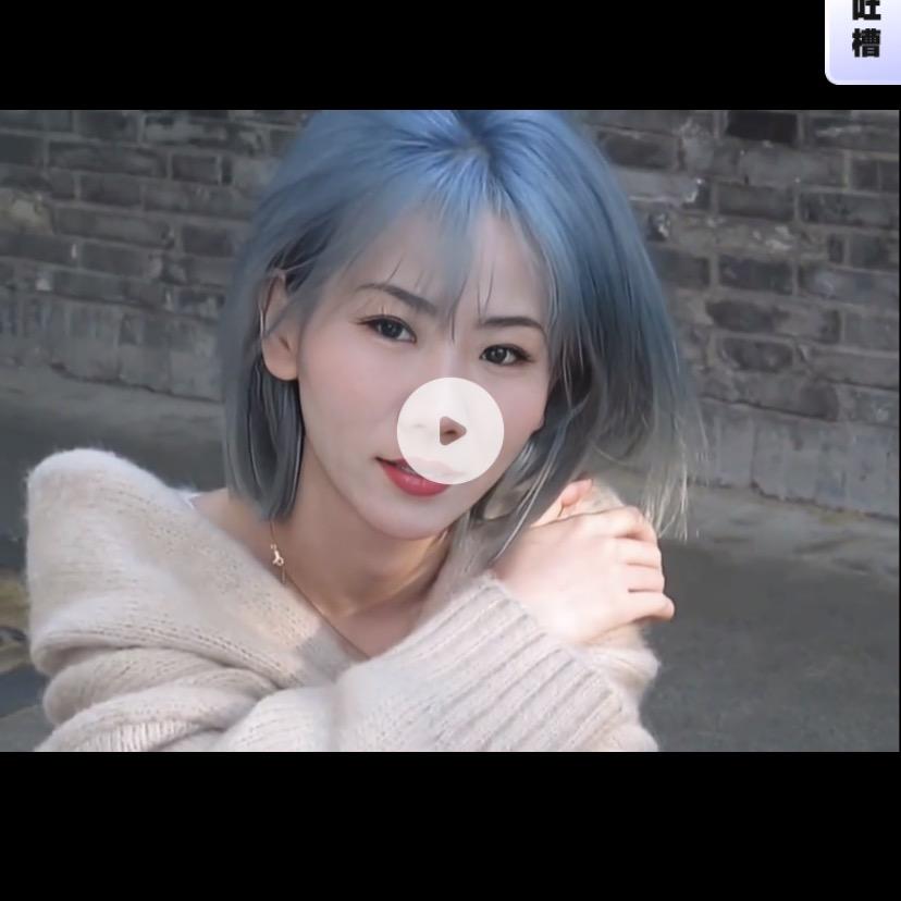 你好👋未来