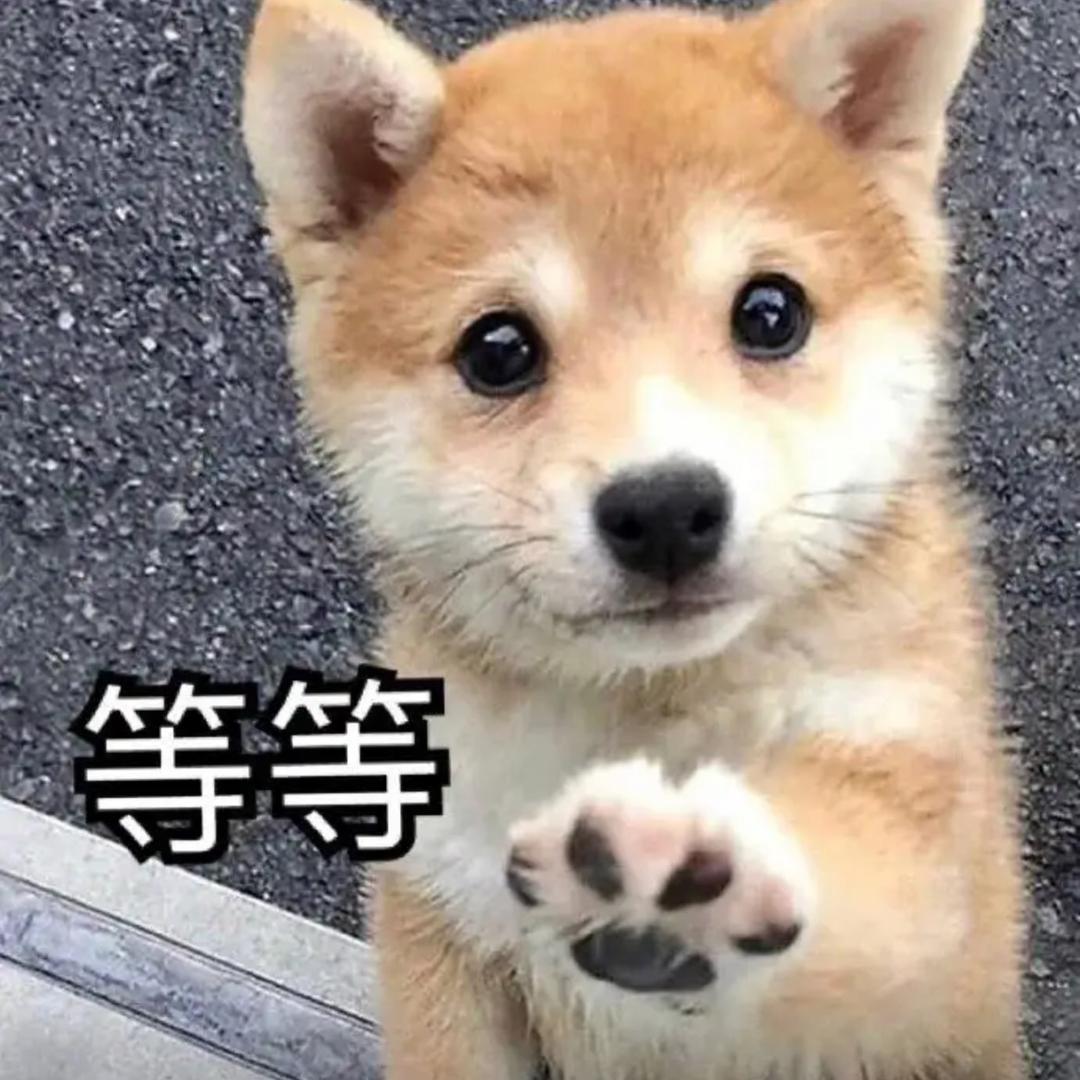 六跪而二螯