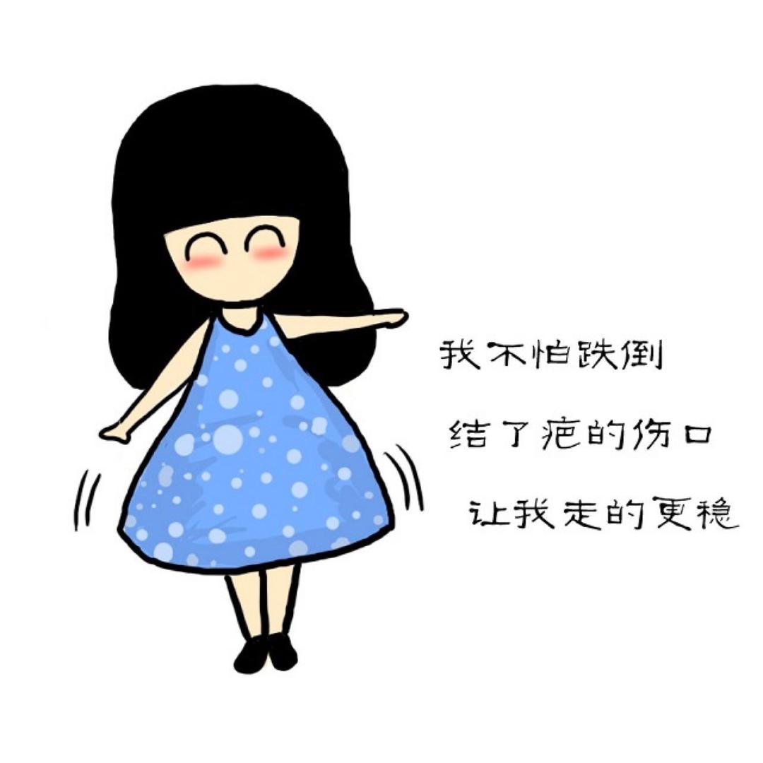 木易楊