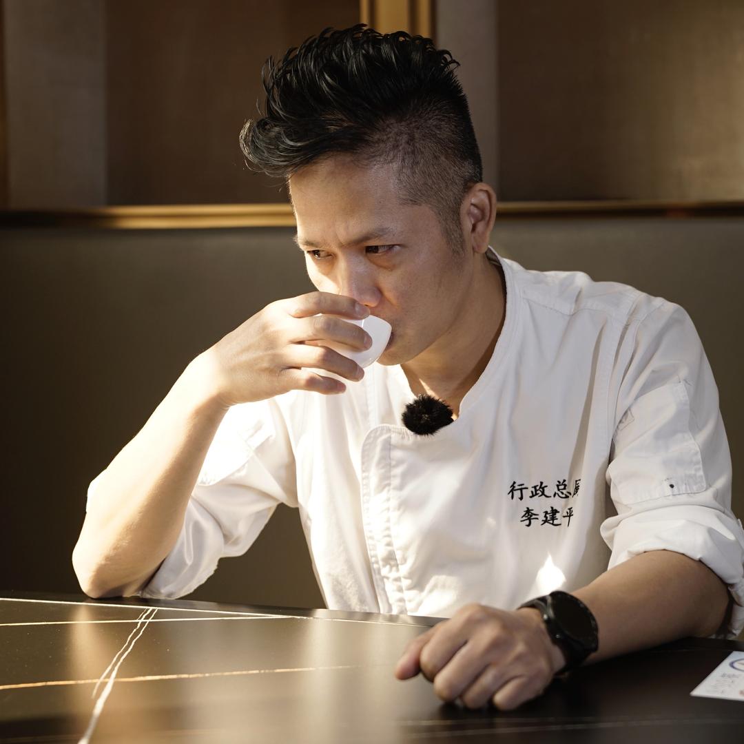 主厨，老三