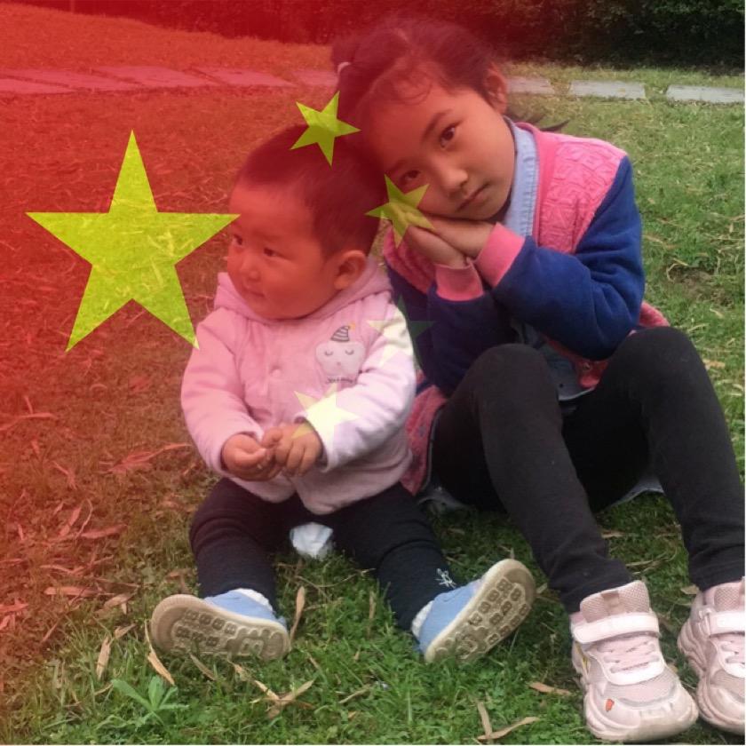 喜悦悦爱航航