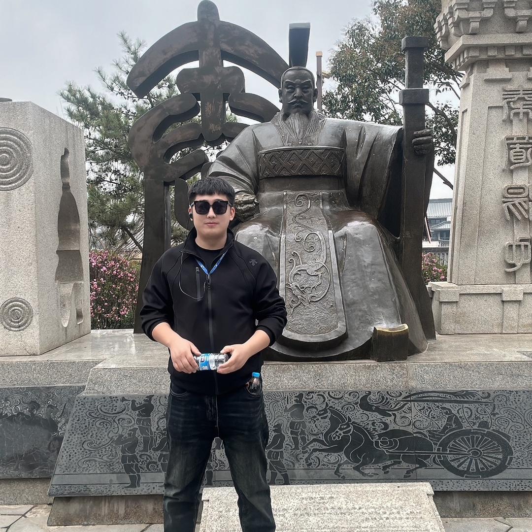 白老五