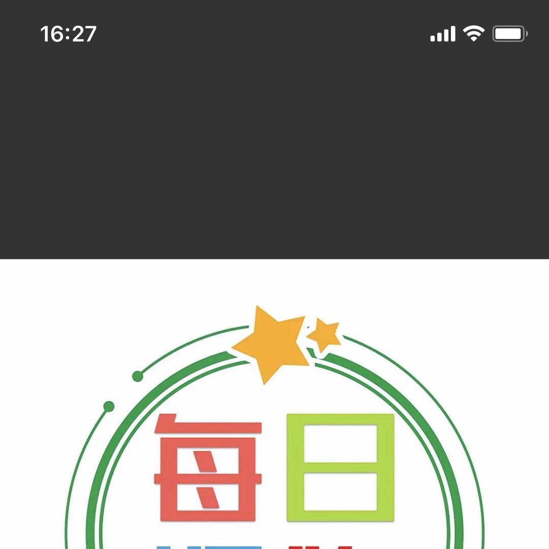 斯斯女装优选🍃