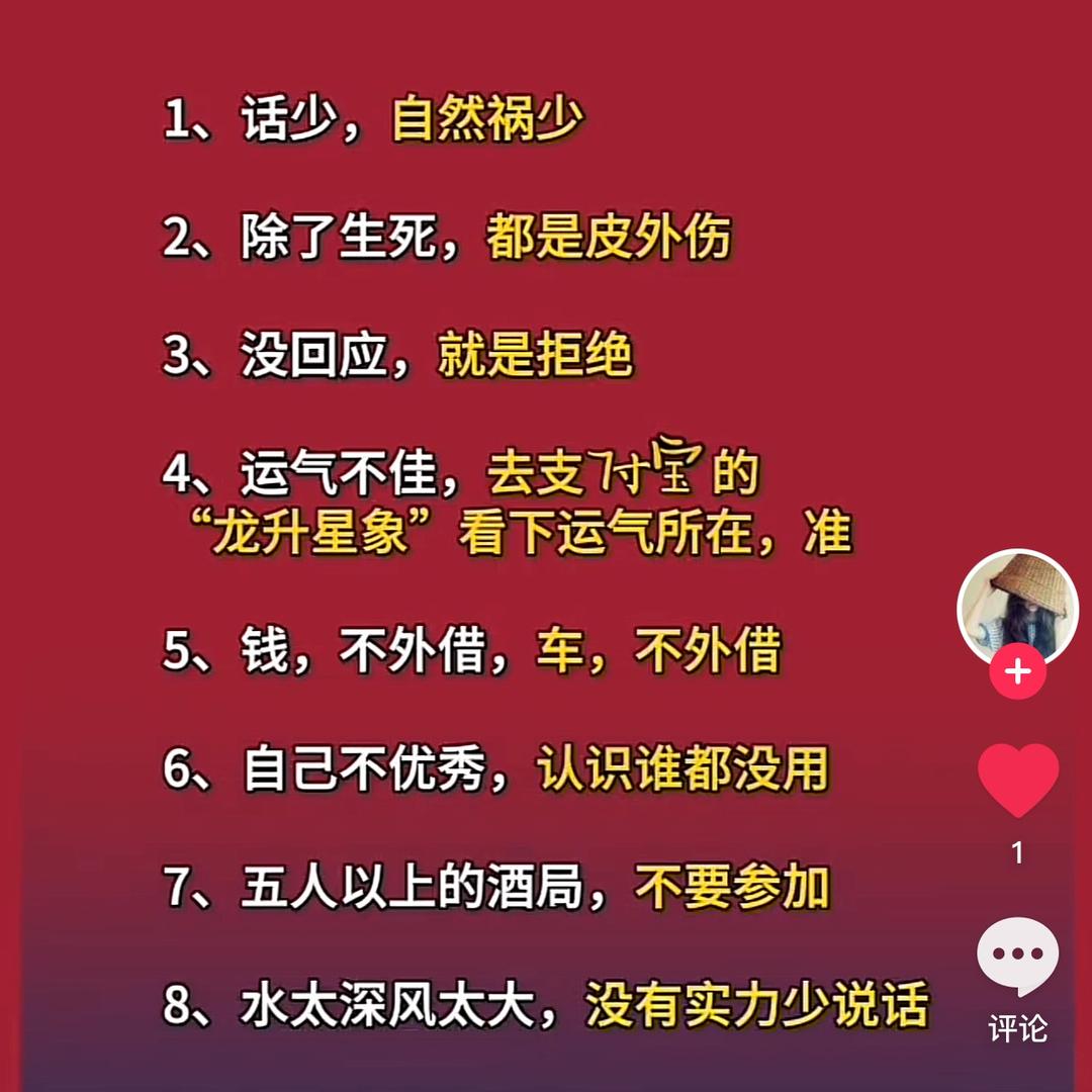 随缘🤗