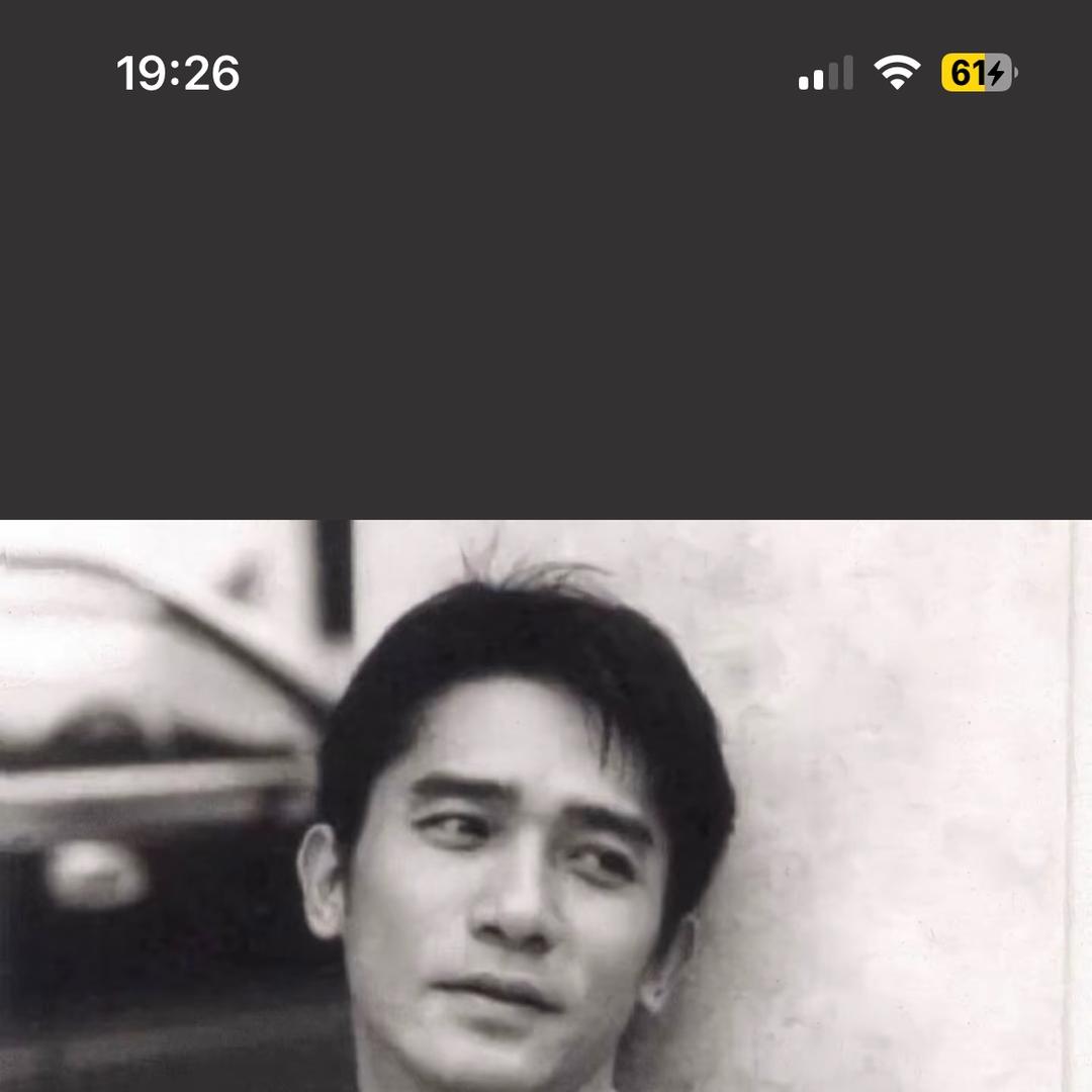 亮升西游直播号