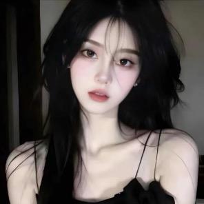 思清沐璇🌸