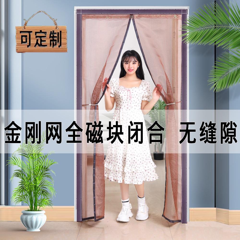 悦丝语简艺乐居居家布艺专卖店