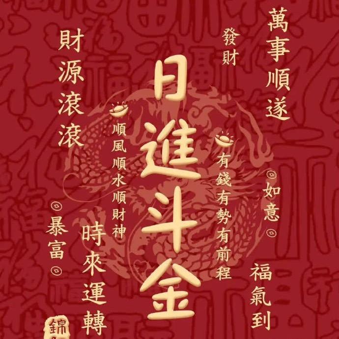 潇洒歌