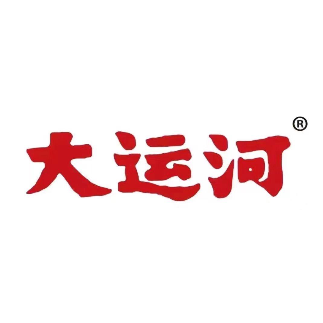 大运河个人护理旗舰店