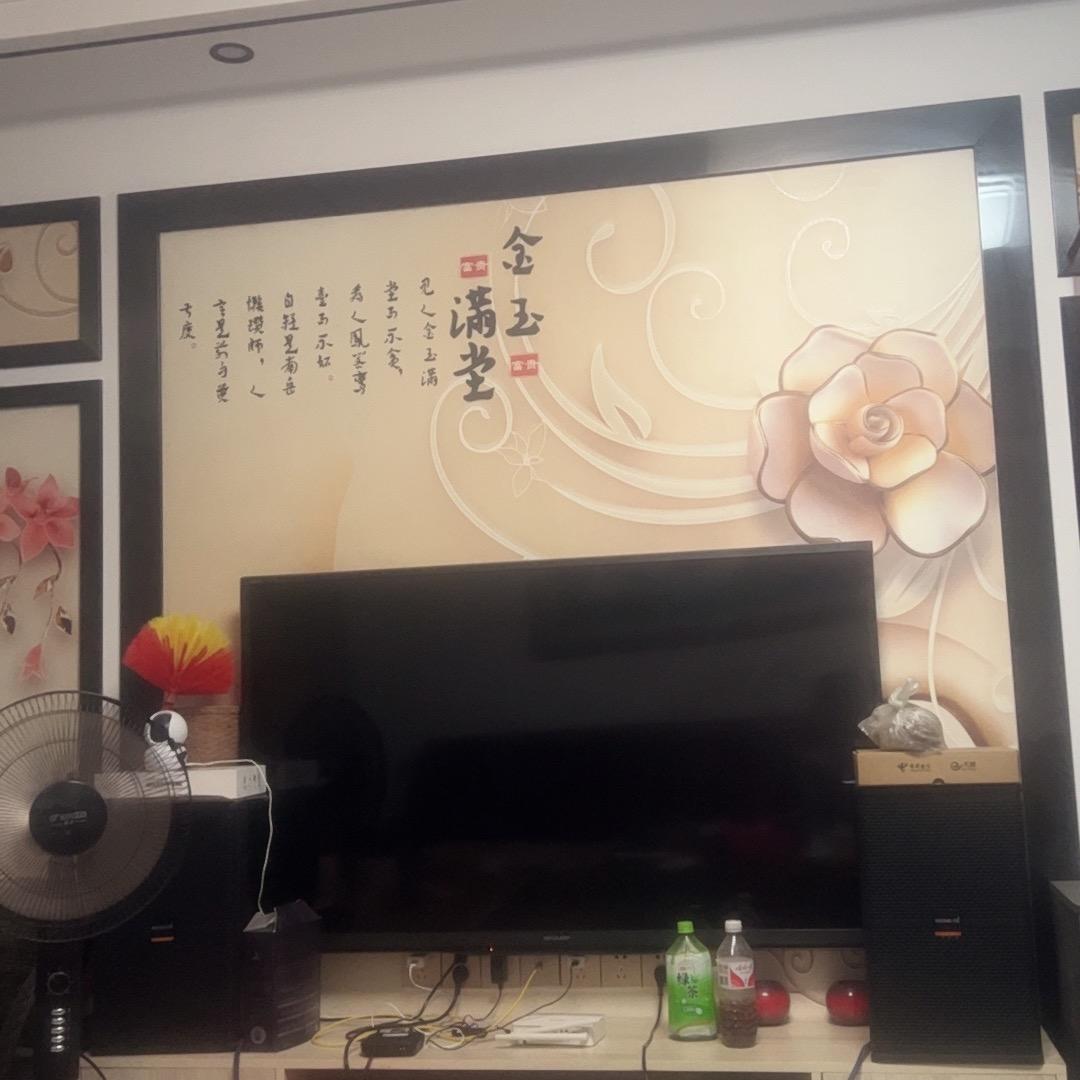 心诚则灵-