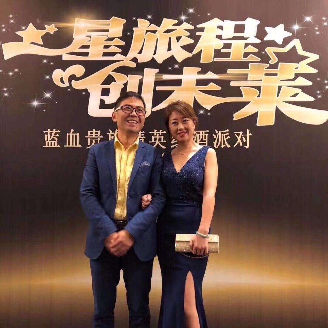 老姚说房