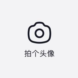 大郝 🚶🏽‍♂️