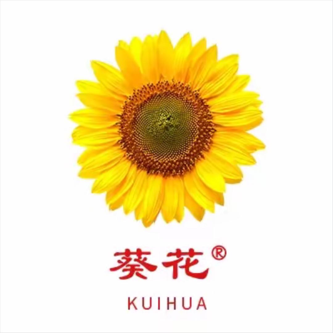 葵花婴儿胀气积食贴