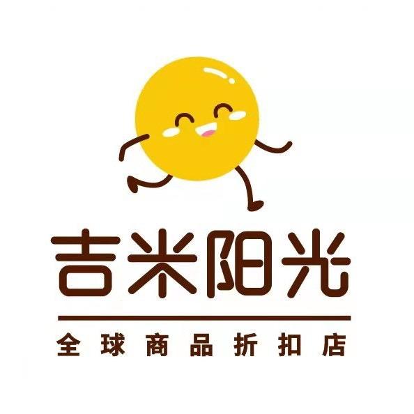 无锡买零食水果找吉米阳光