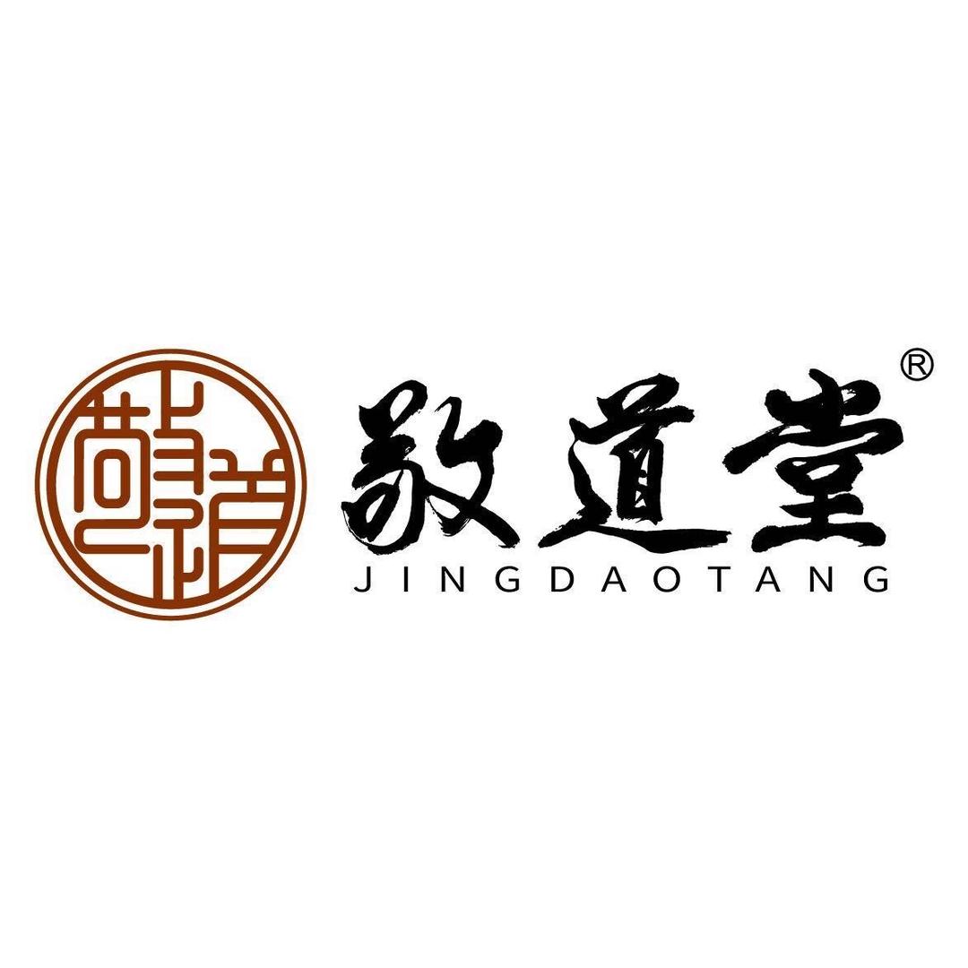 敬道堂