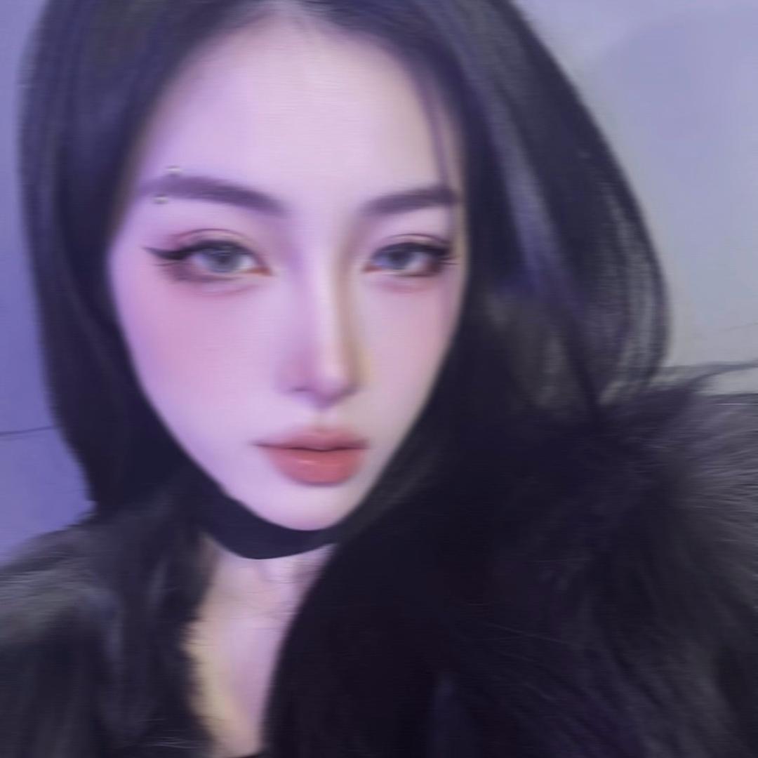 Uni
