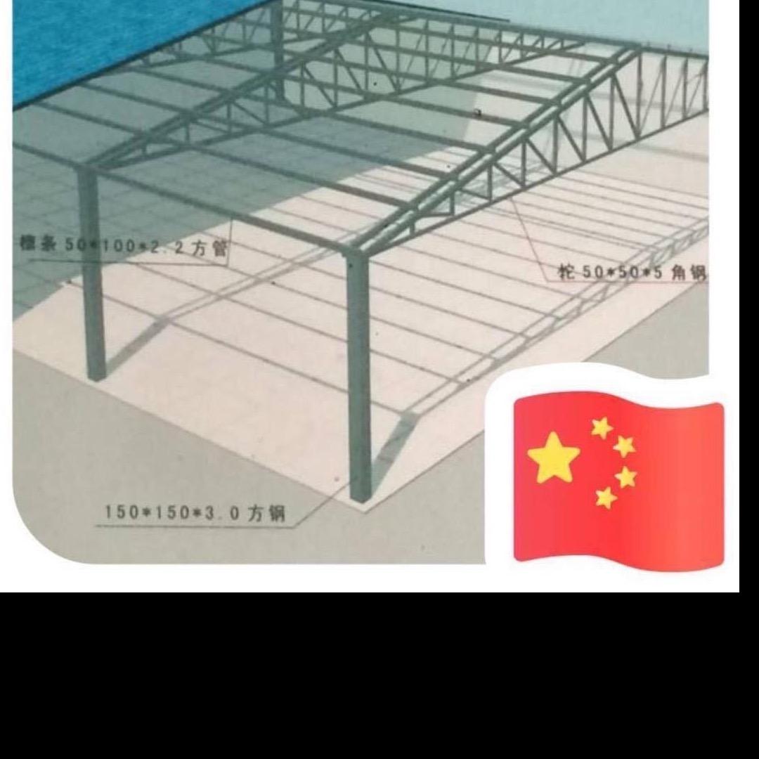 李同学二手钢构厂房