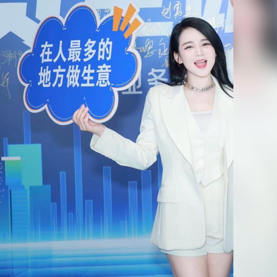 表妹小鱼儿