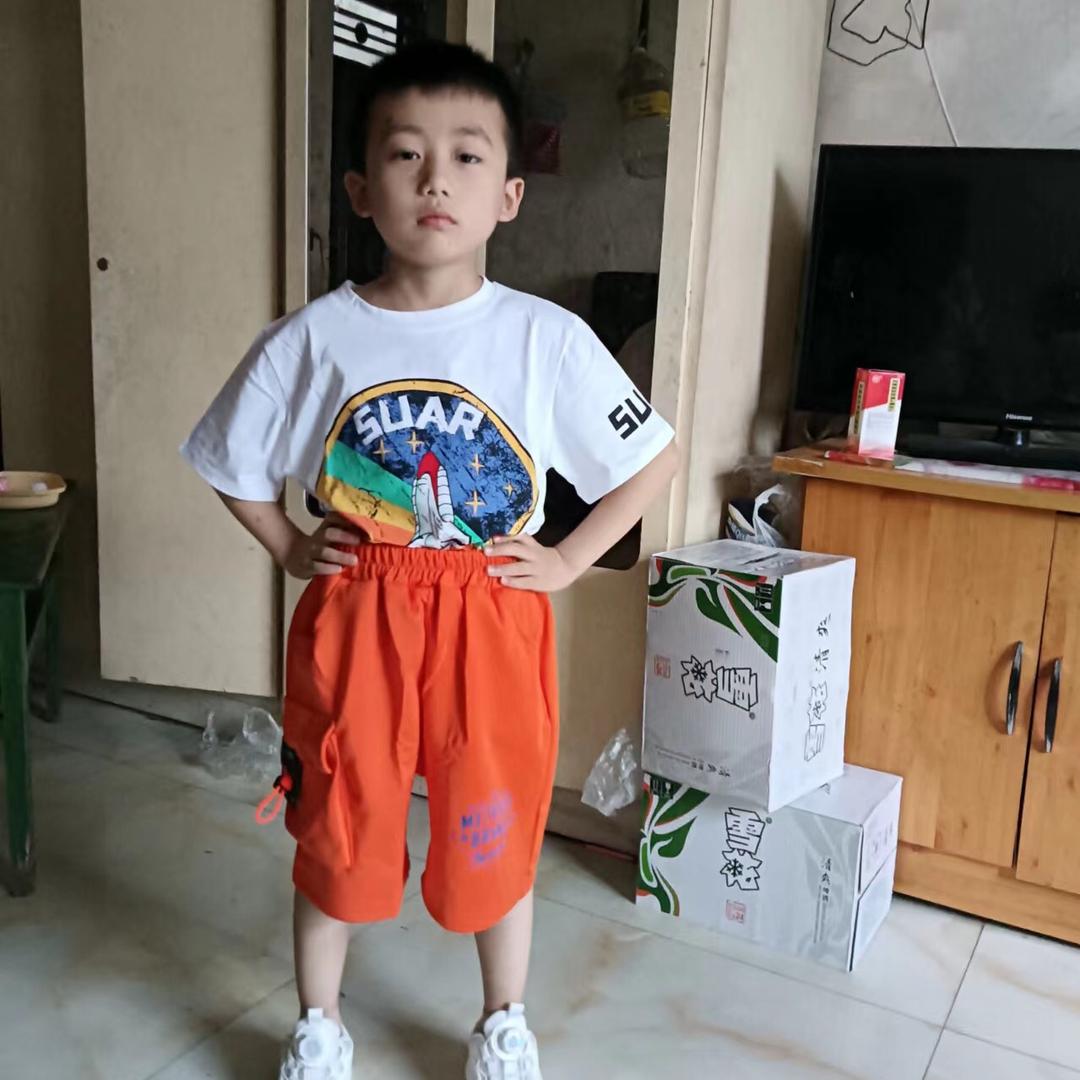 张珂豪