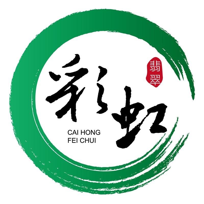 彩虹翡翠