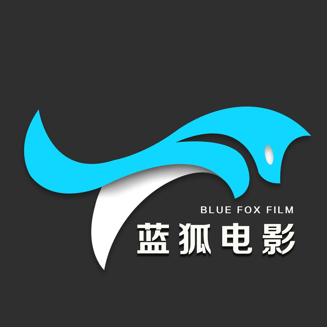 蓝狐电影@抖音