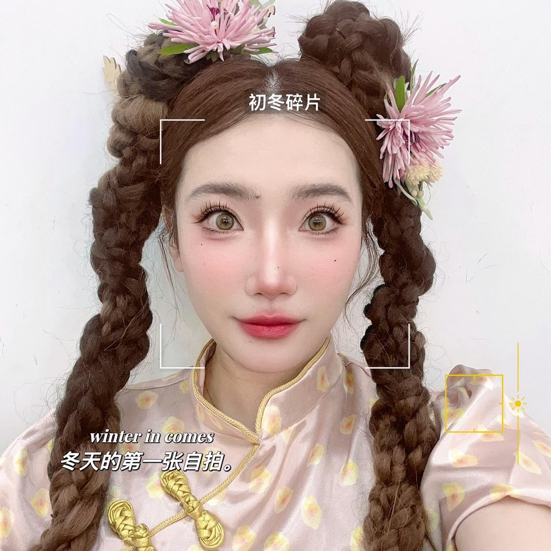 VikriSSS斯斯吖