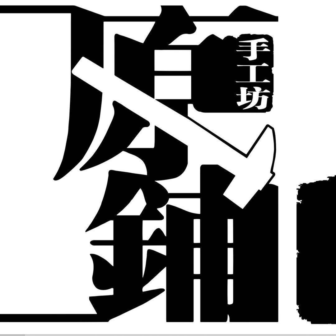 原铺黄金(北京店)