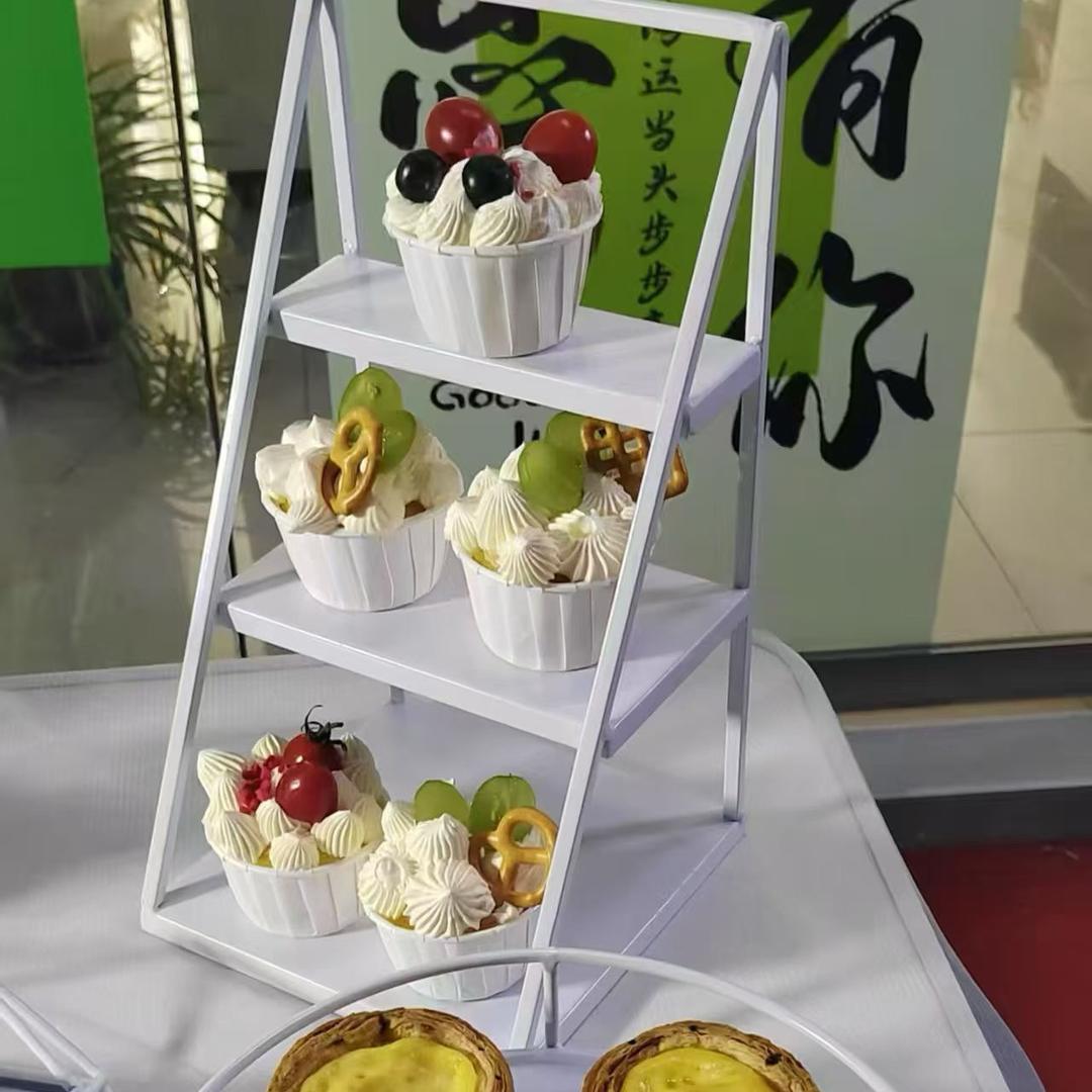 熙
