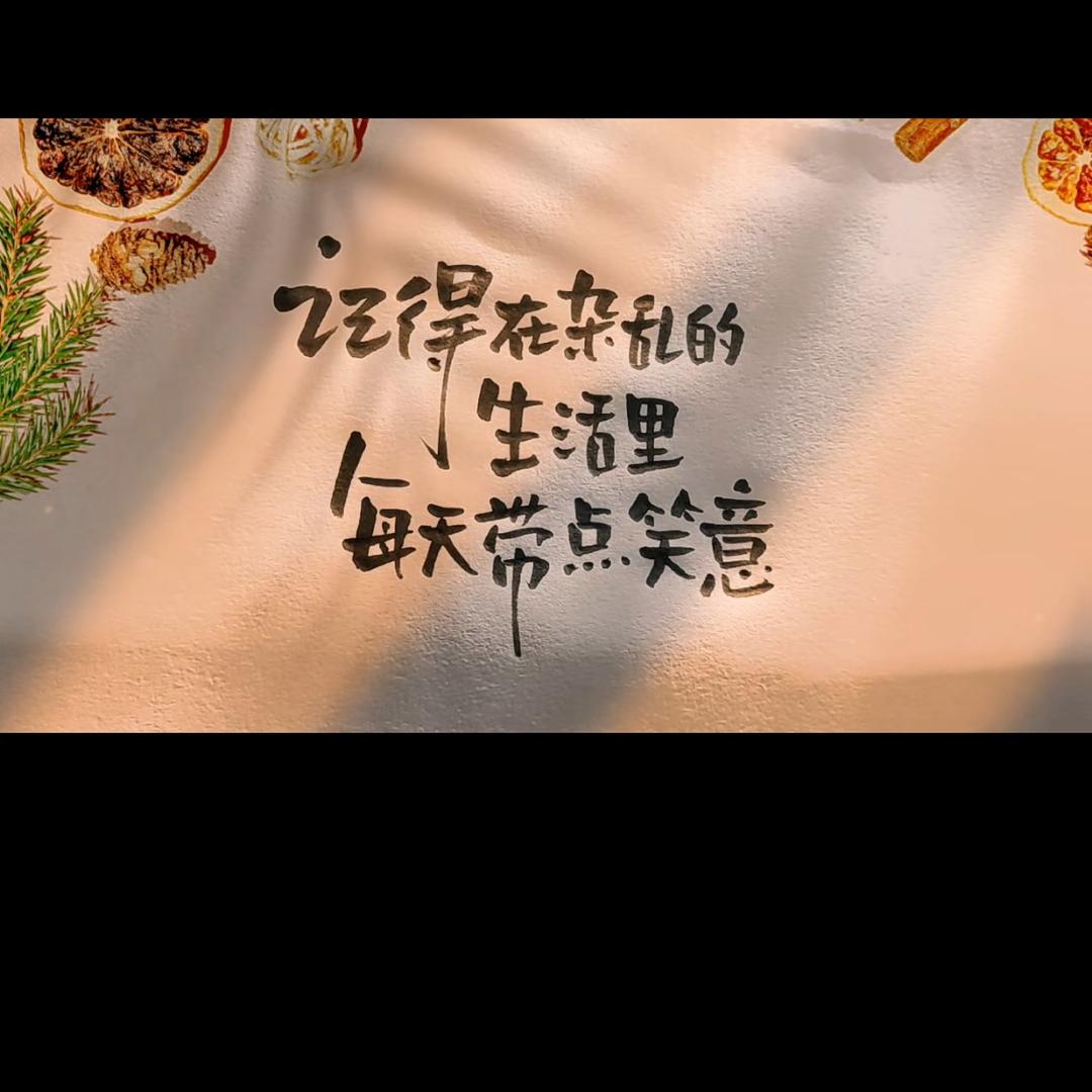 薄荷糖
