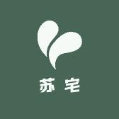苏宅百货店家护