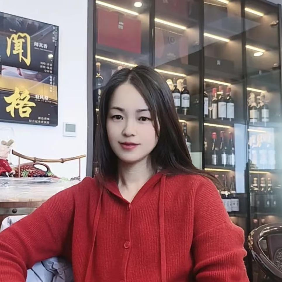 沈美