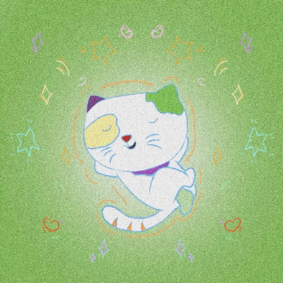 我气死你