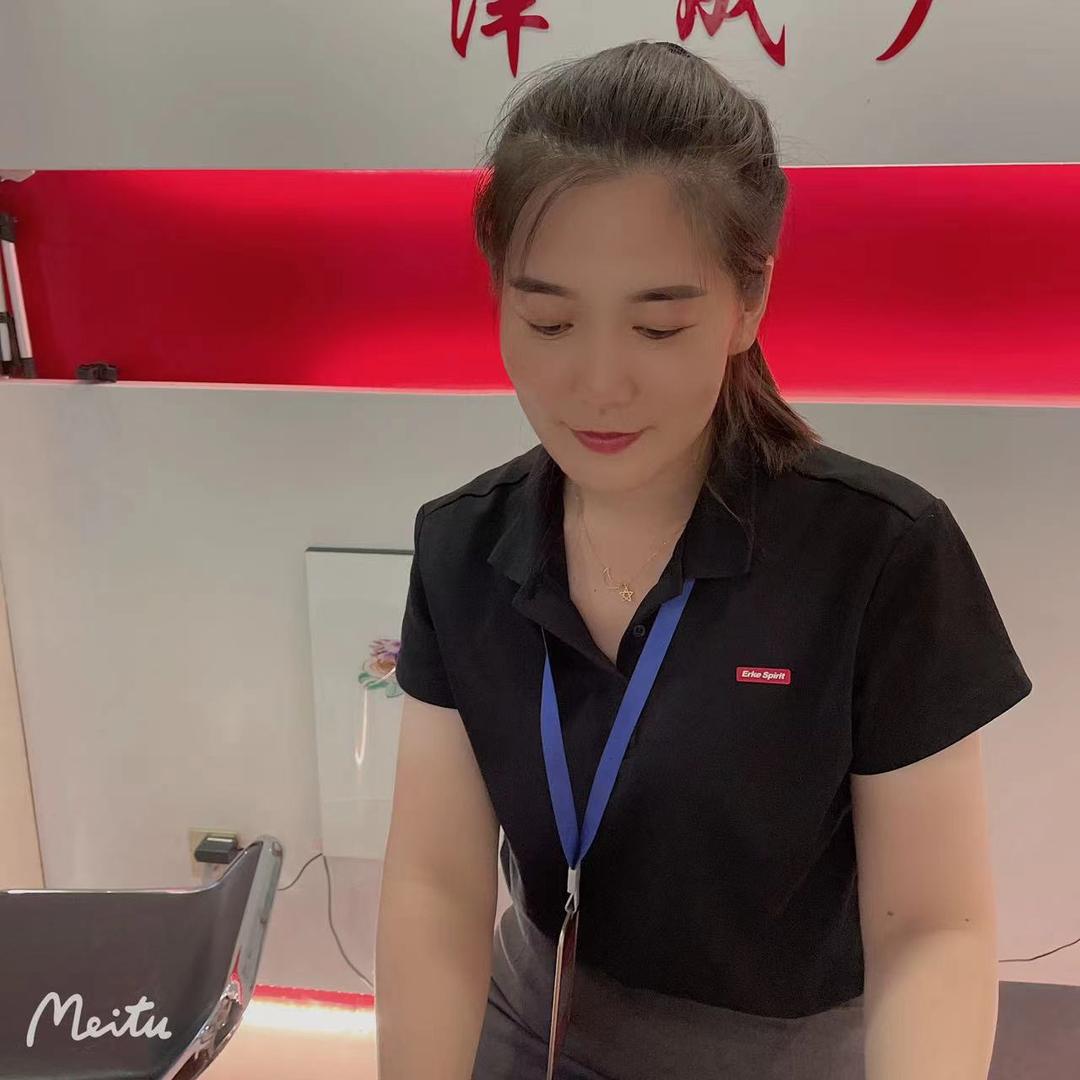津成广场～苗苗