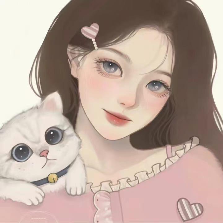 妳的最愛