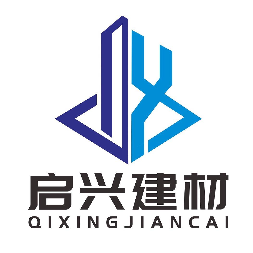 保利管道（明璟庭店）