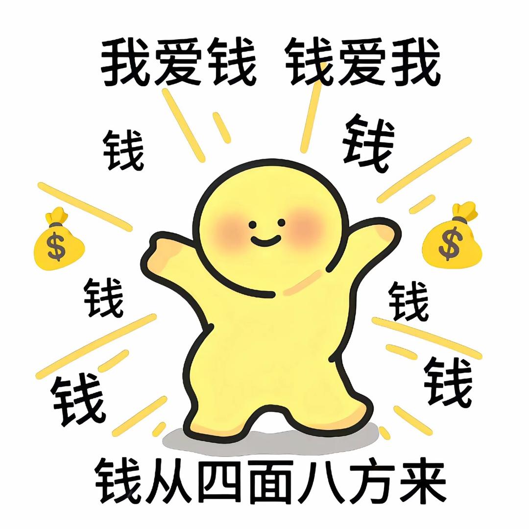 胡亦非非非