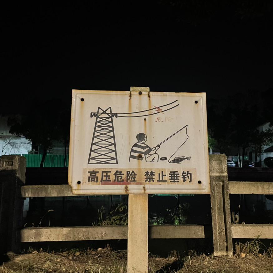 🍊AV小塔