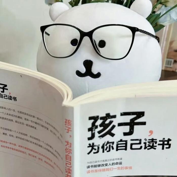 少管我