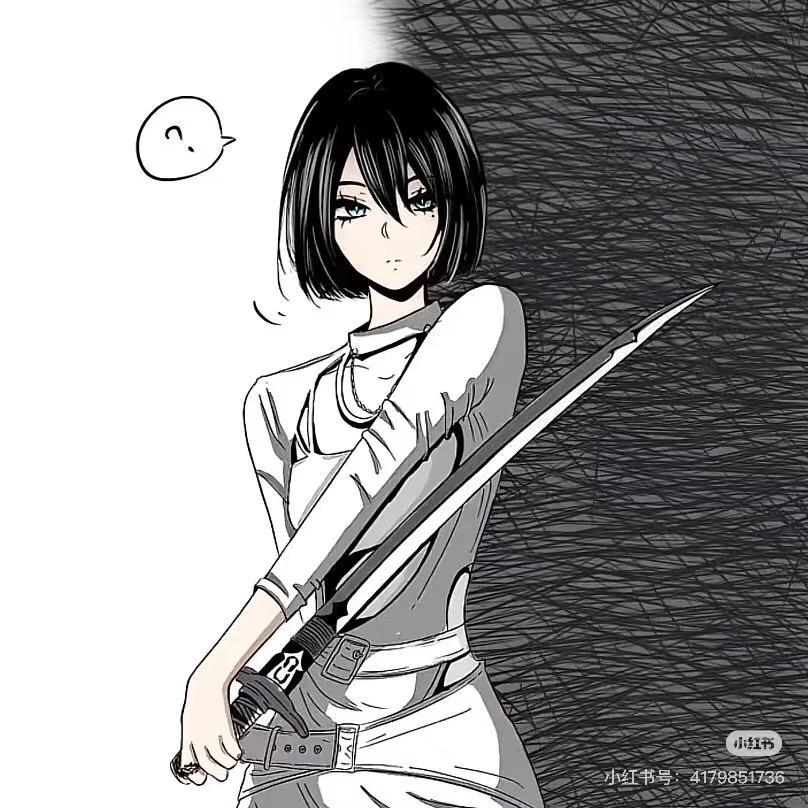 月岛雯.（豹纹毛裤）