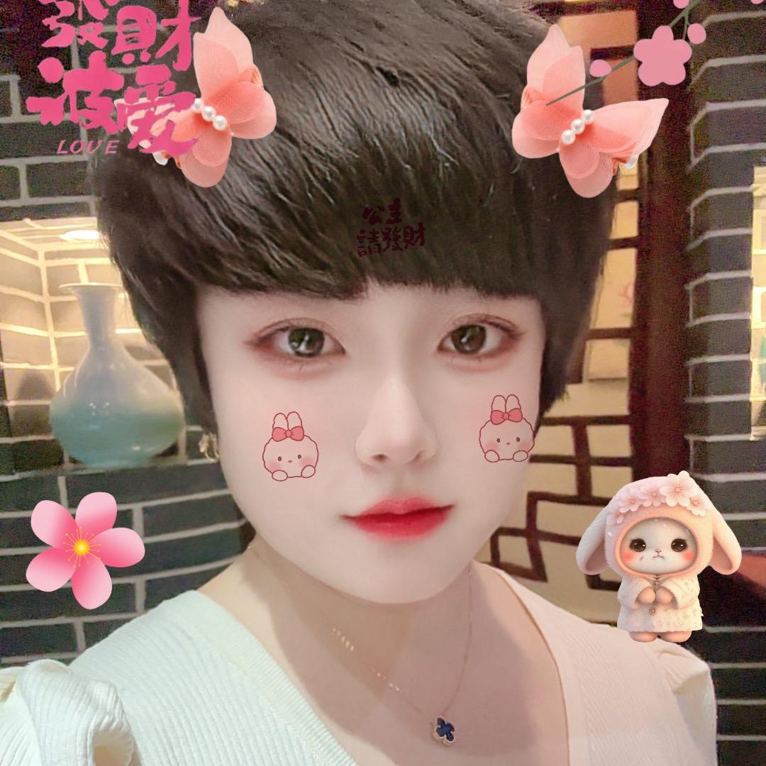 🍹墨金阁小燕子