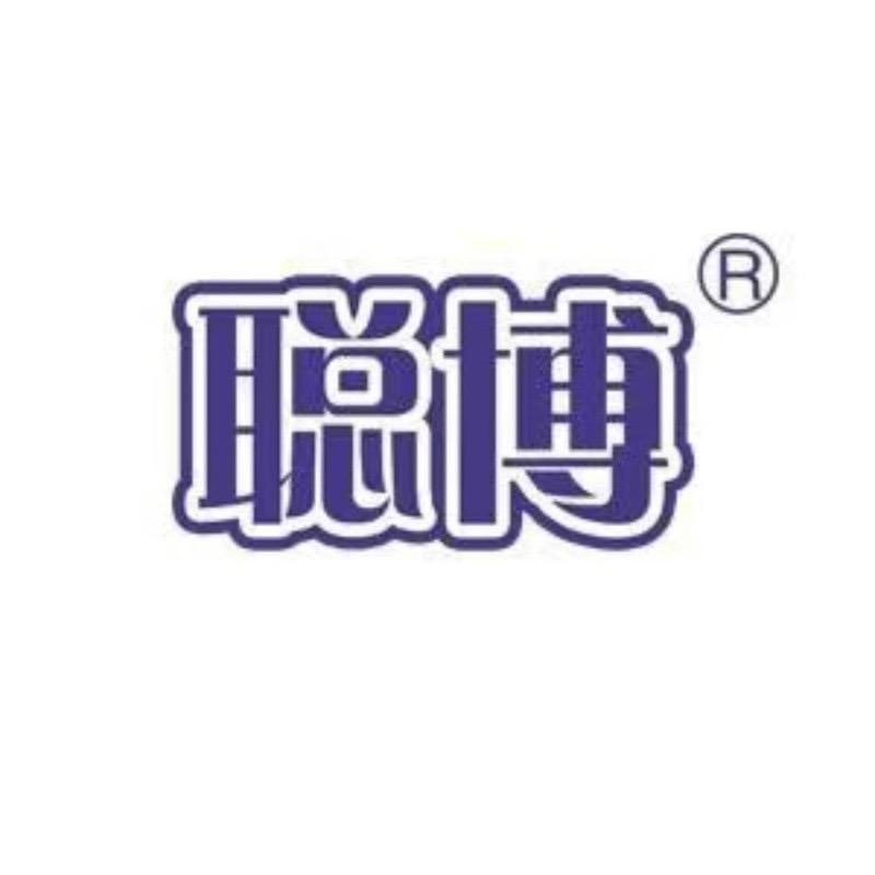 聪博母婴专卖店