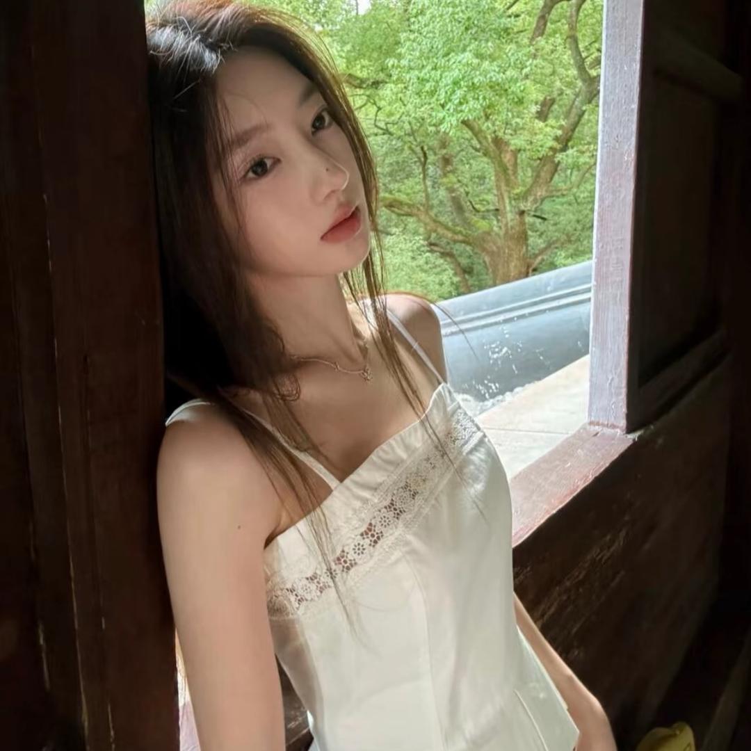 有幸