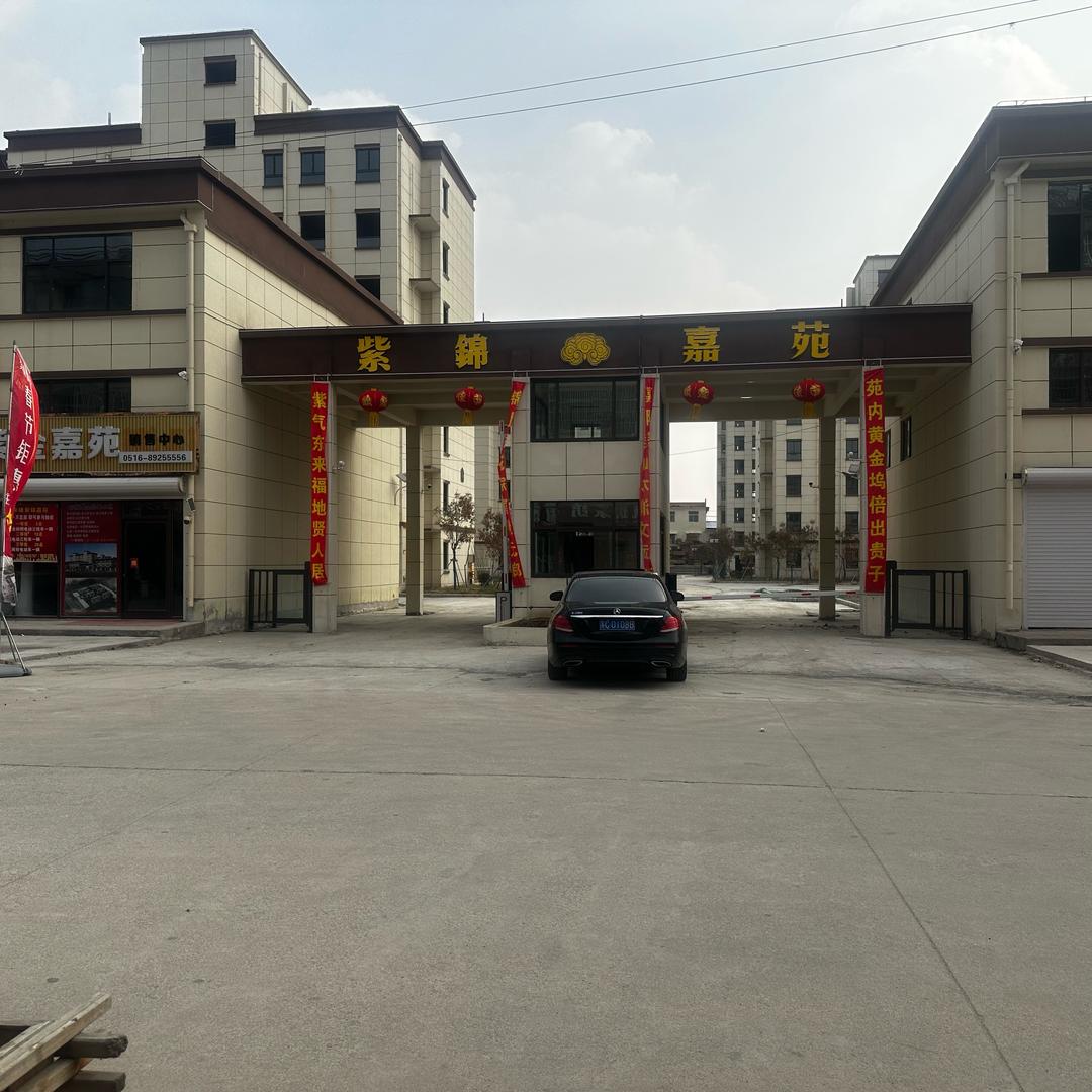 宋楼紫锦嘉苑洋房住宅小区